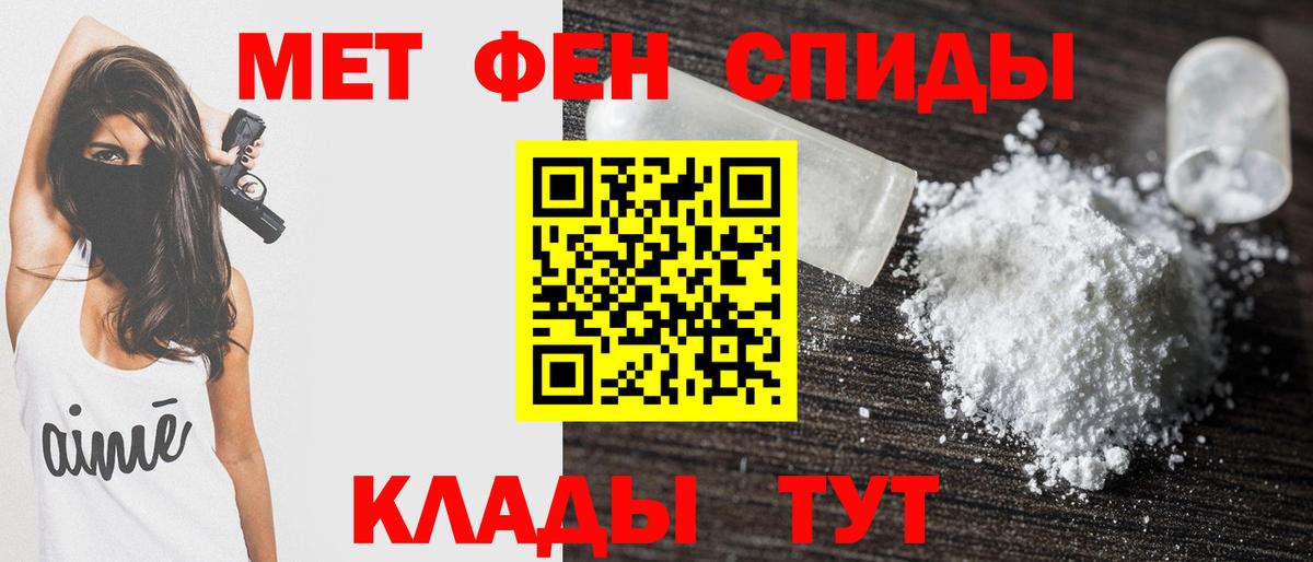 Кизилюрт  Amphetamine 98%  Amphetamine  hydra зеркало  Вход с VPN 