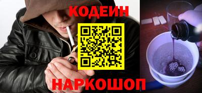 дмт Бийск
