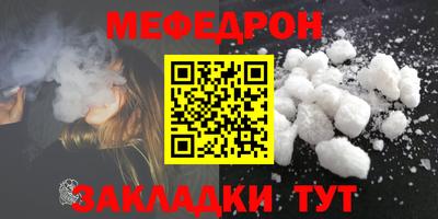 прущие крисы Берёзовский