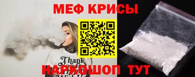 прущие крисы Берёзовский