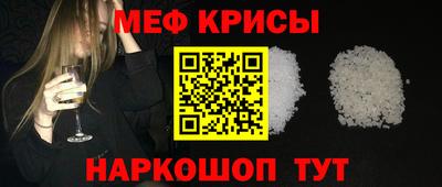 каннабис Беслан