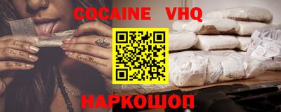 прущие крисы Берёзовский