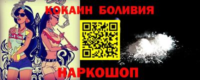 Альфа ПВП Когалым