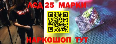 прущие крисы Берёзовский