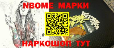 прущие крисы Берёзовский
