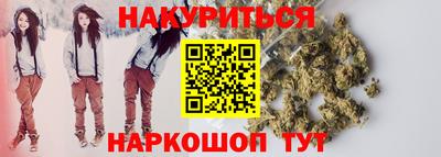 прущие крисы Берёзовский
