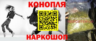 прущие крисы Берёзовский