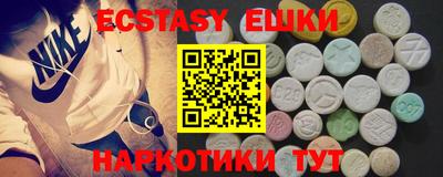 прущие крисы Берёзовский