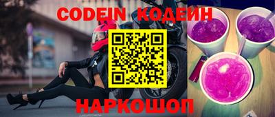 прущие крисы Берёзовский