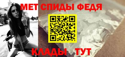каннабис Беслан