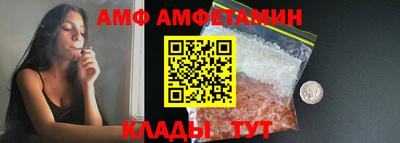 прущие крисы Берёзовский