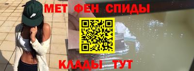 прущие крисы Берёзовский