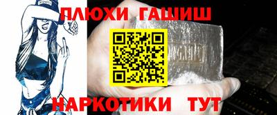 прущие крисы Берёзовский