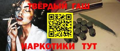 прущие крисы Берёзовский
