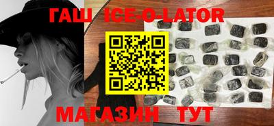 дмт Бийск