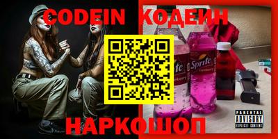 прущие крисы Берёзовский