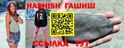 дмт Бийск