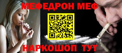 каннабис Беслан
