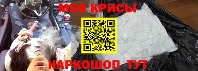 дмт Бийск
